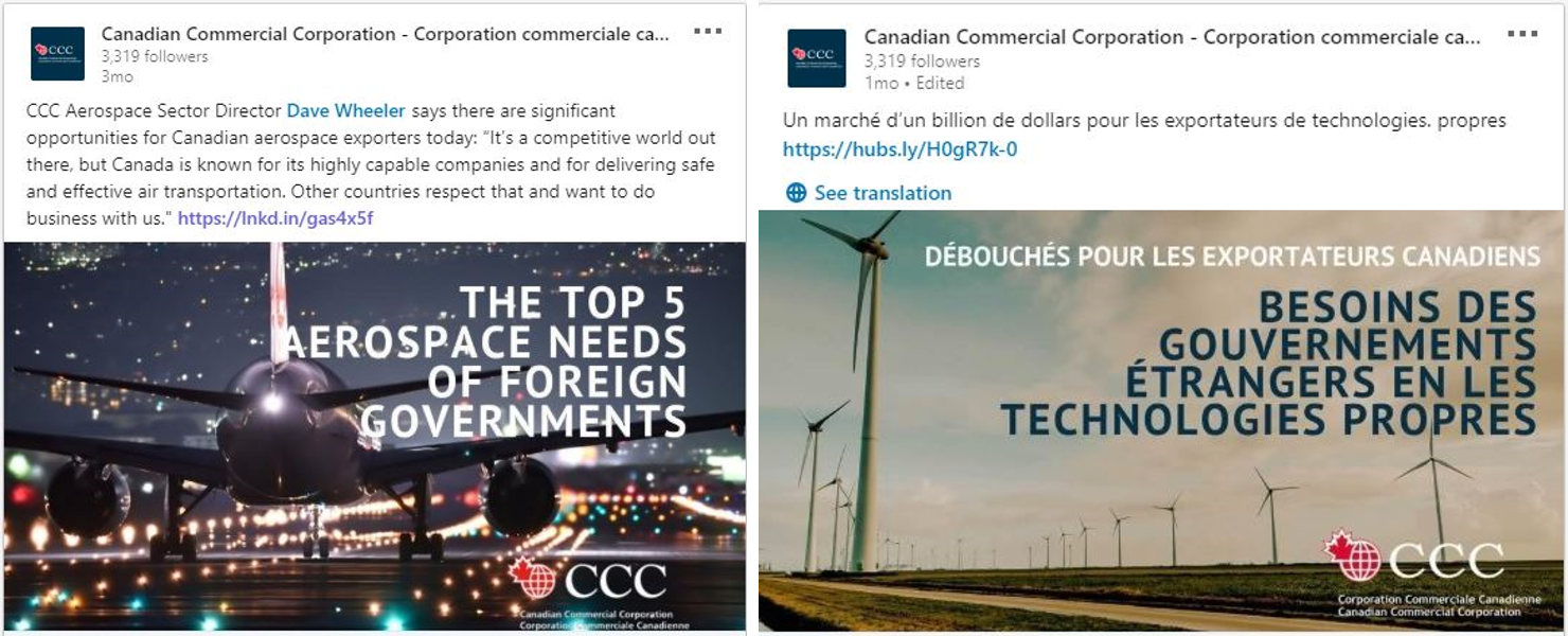 Aeroppace and Clean Tech ads