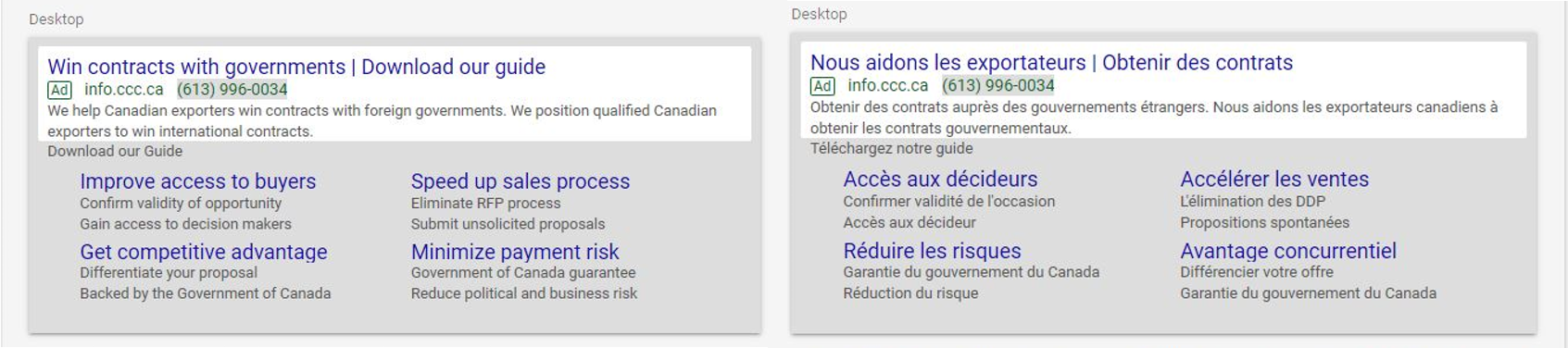 ebook search ads english and french